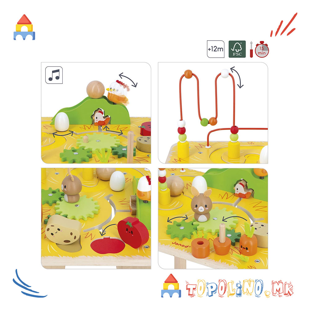 Дрвена Масичка со Активности - Janod - Image 3