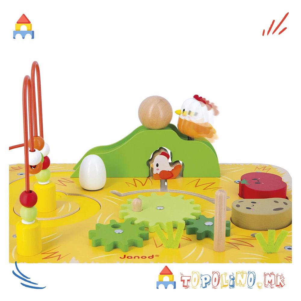 Дрвена Масичка со Активности - Janod - Image 5