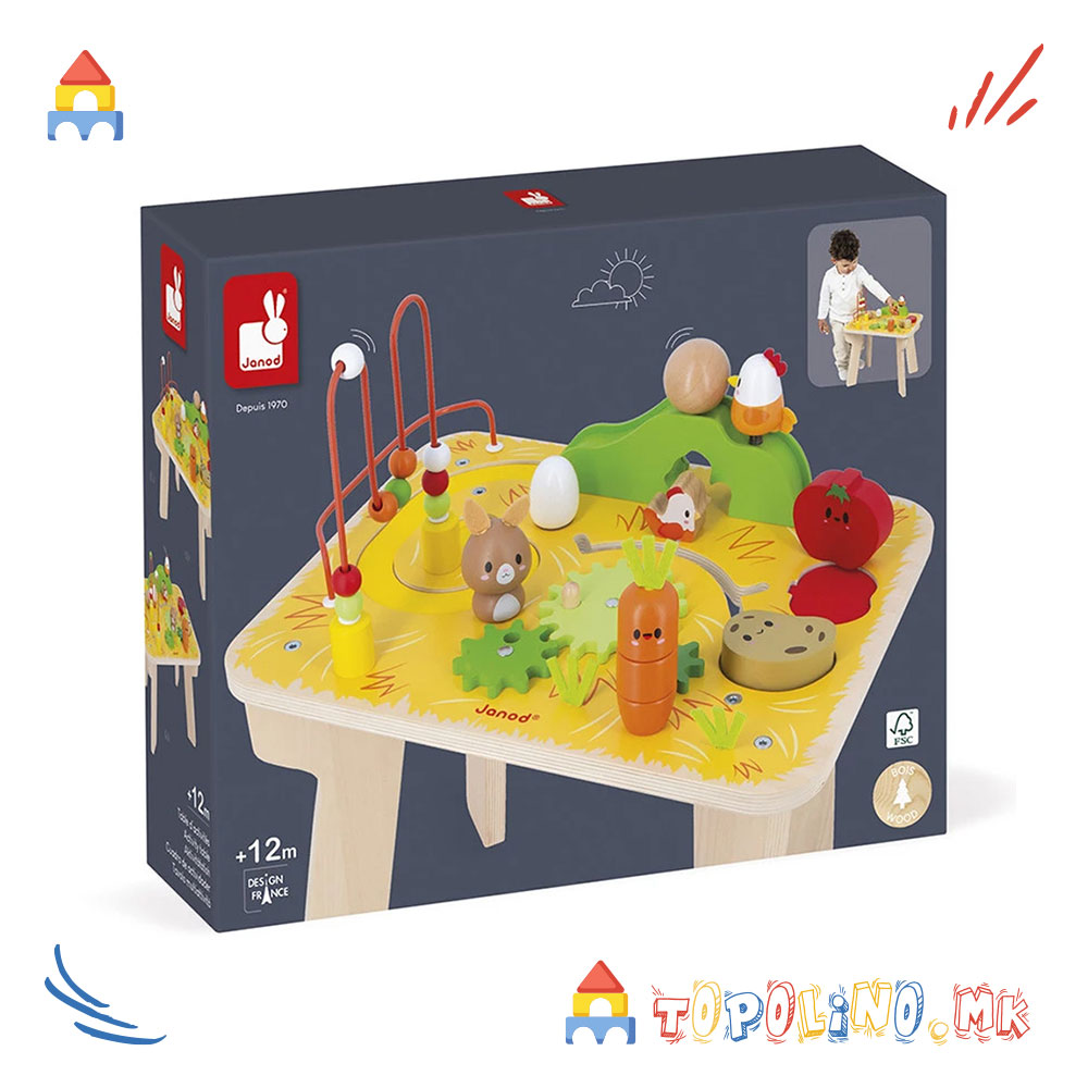 Дрвена Масичка со Активности - Janod - Image 8