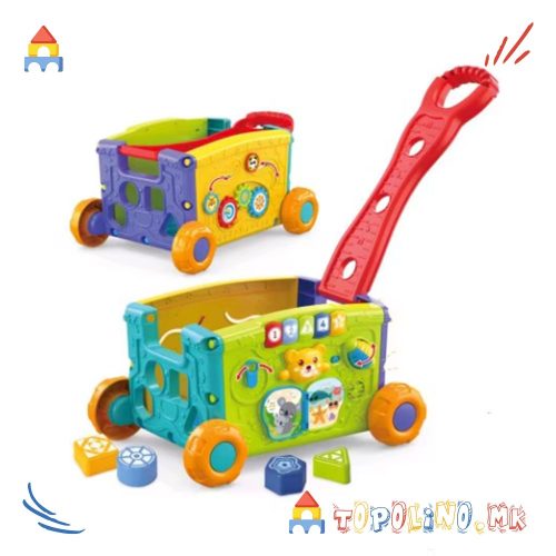 Интерактивна Буткалка