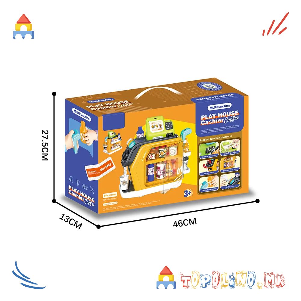 Играчка Кафемат 3 во 1 - Image 6