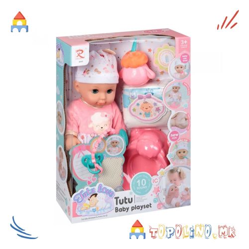 Интерактивно Бебе - RL