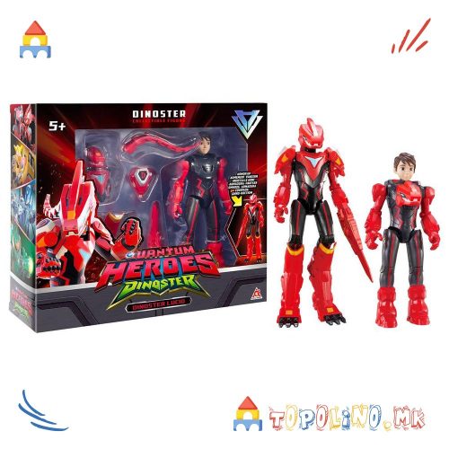 Фигура Диностер со Опрема Лусио 20 см