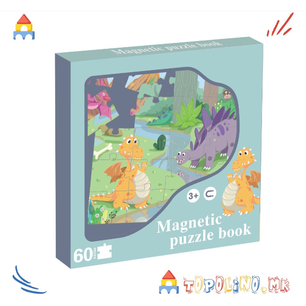 Магнетна Сложувалка Дино - Image 6