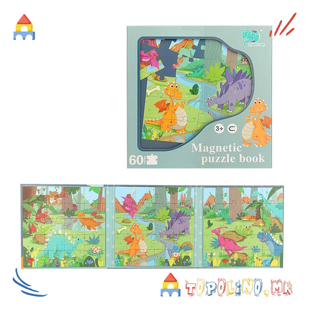 Магнетна Сложувалка Дино