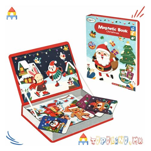 Новогодишна Магнетна Книга