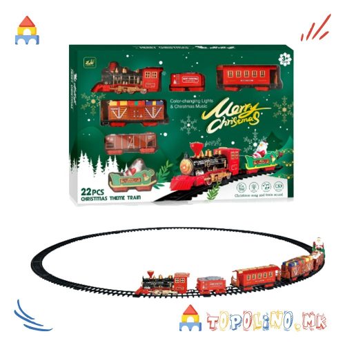 Новогодишен Воз 22пар