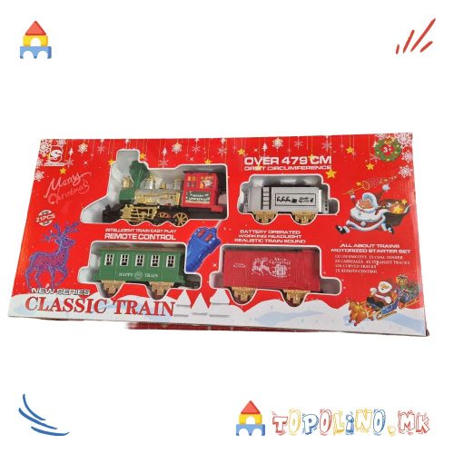 Новогодишен Воз