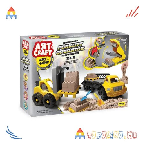 Песок за Моделирање Сет за Градежници - Art Craft