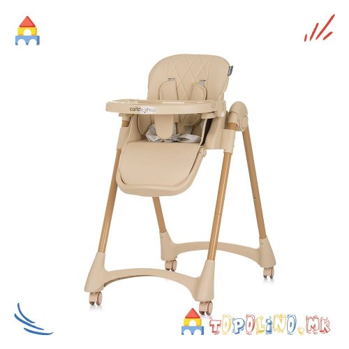 Хранилка Candy Shop Macadamia - Chipolino