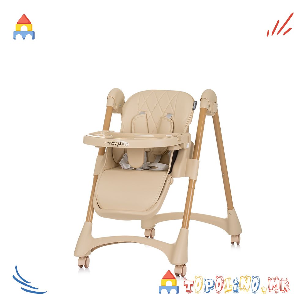 Хранилка Candy Shop Macadamia - Chipolino - Image 2