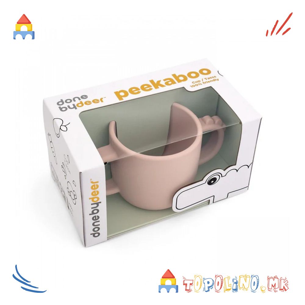 Чаша со Две Рачки Peekaboo Розе - Done By Deer - Image 3