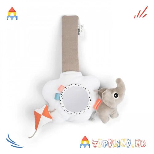 Играчка за Количка Playground - Done By Deer