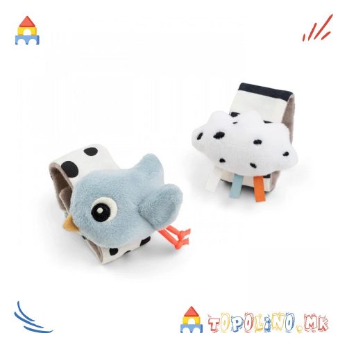 Тропалка за Рачиња и Ноџиња Облачиња Сина – Done By Deer