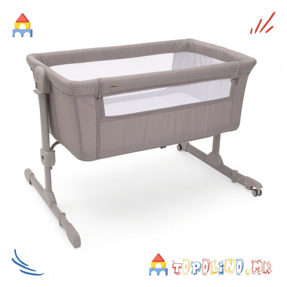 Креветче Next2Me Essential Cosleeping Dove Re Lux – Chicco