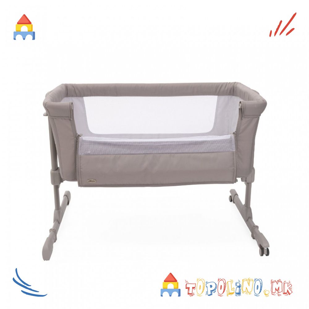 Креветче Next2Me Essential Cosleeping Dove Re Lux – Chicco - Image 2
