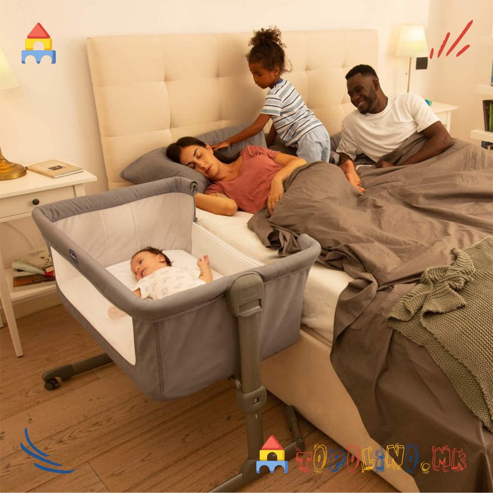 Креветче Next2Me Essential Cosleeping Dove Re Lux – Chicco - Image 4