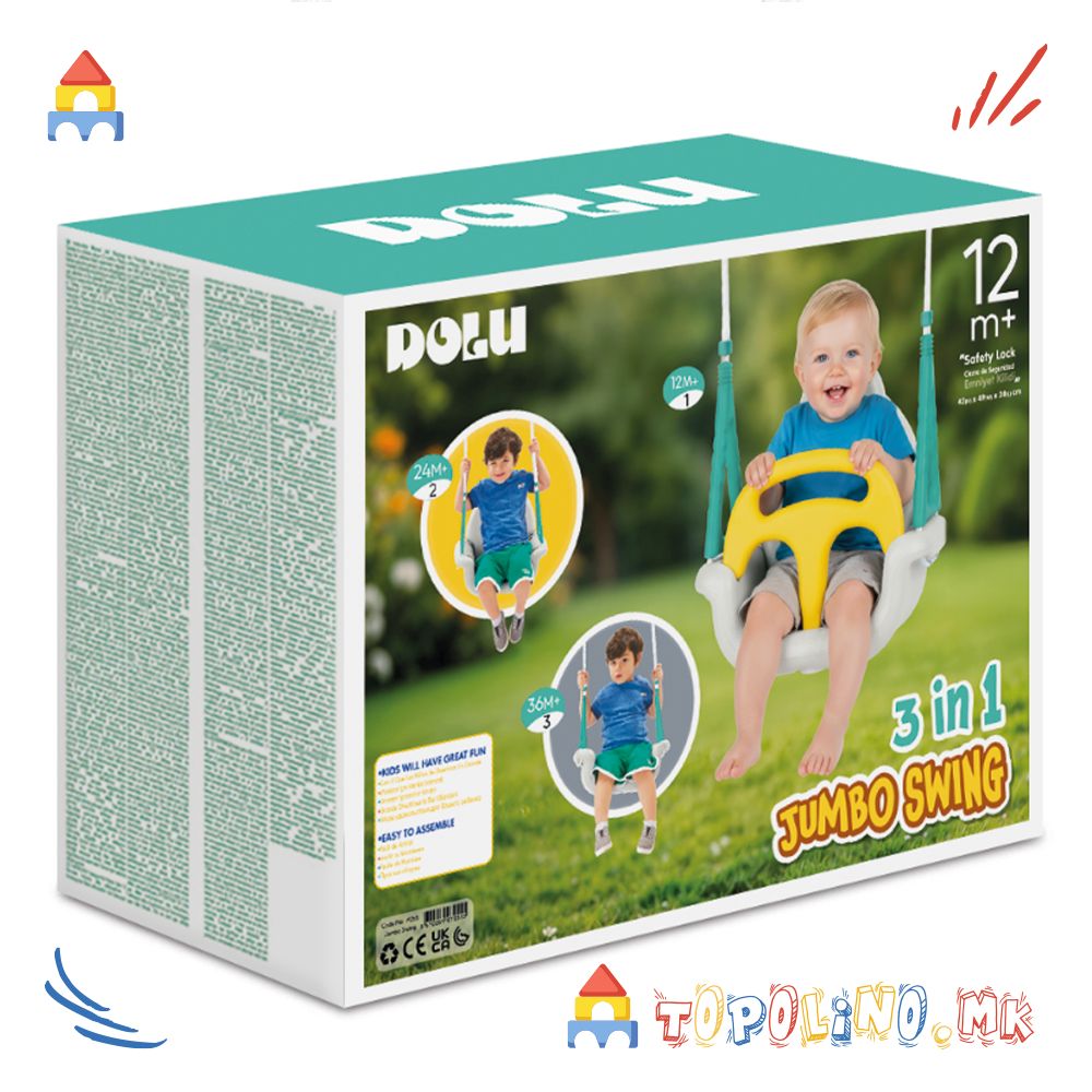 Лулашка Jumbo Swing 3 во 1 - Dolu - Image 7