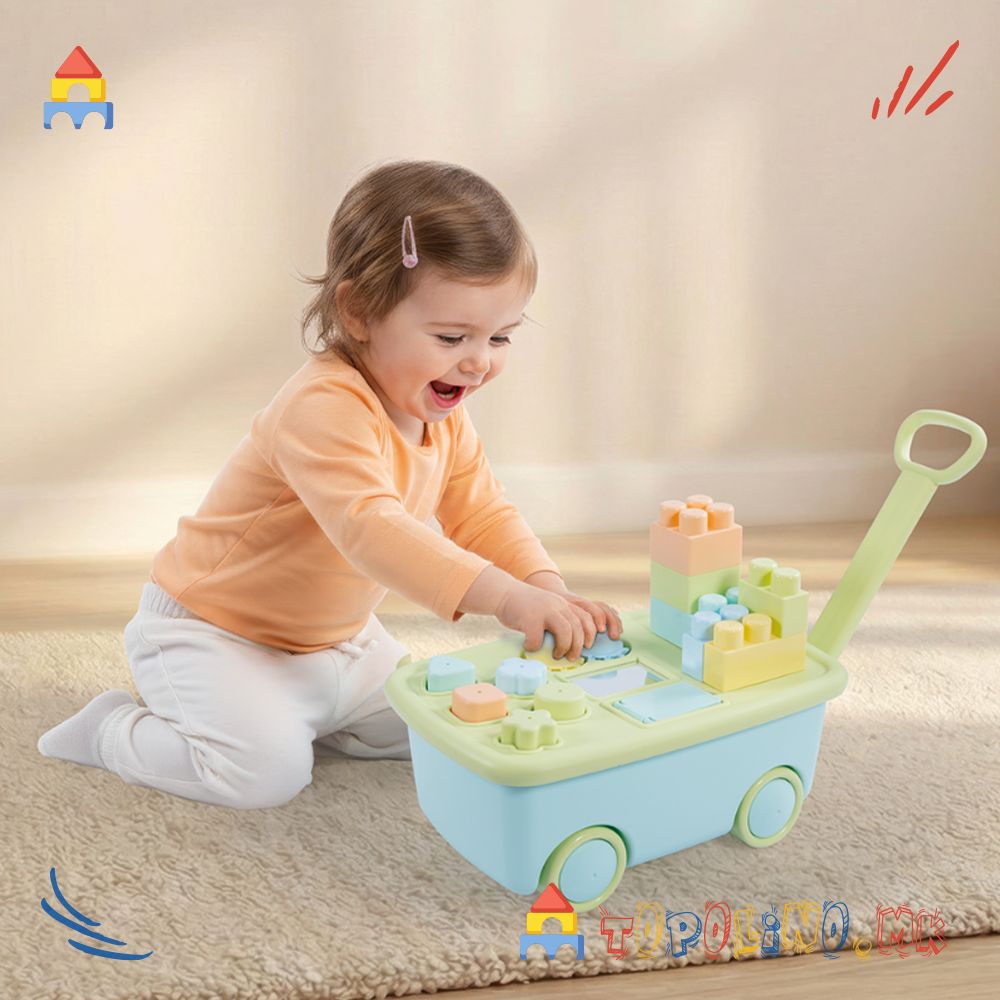 Количка со Коцки - Dolu Голем Попуст (само online)