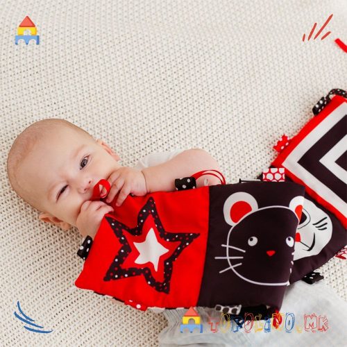 Мека Книга Животни - Bali Bazoo