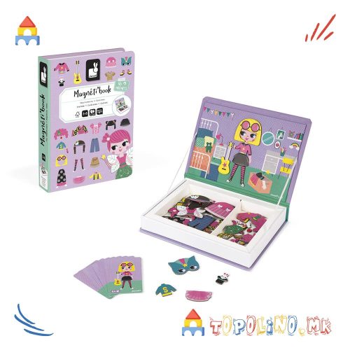 Магнетна Книга Костуми - Janod