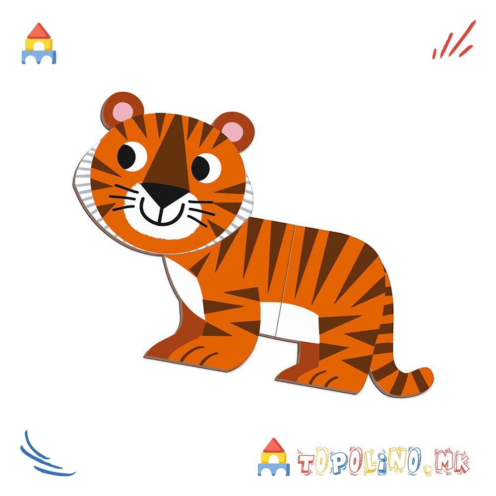 Магнетна Книга Животни - Janod - Image 5