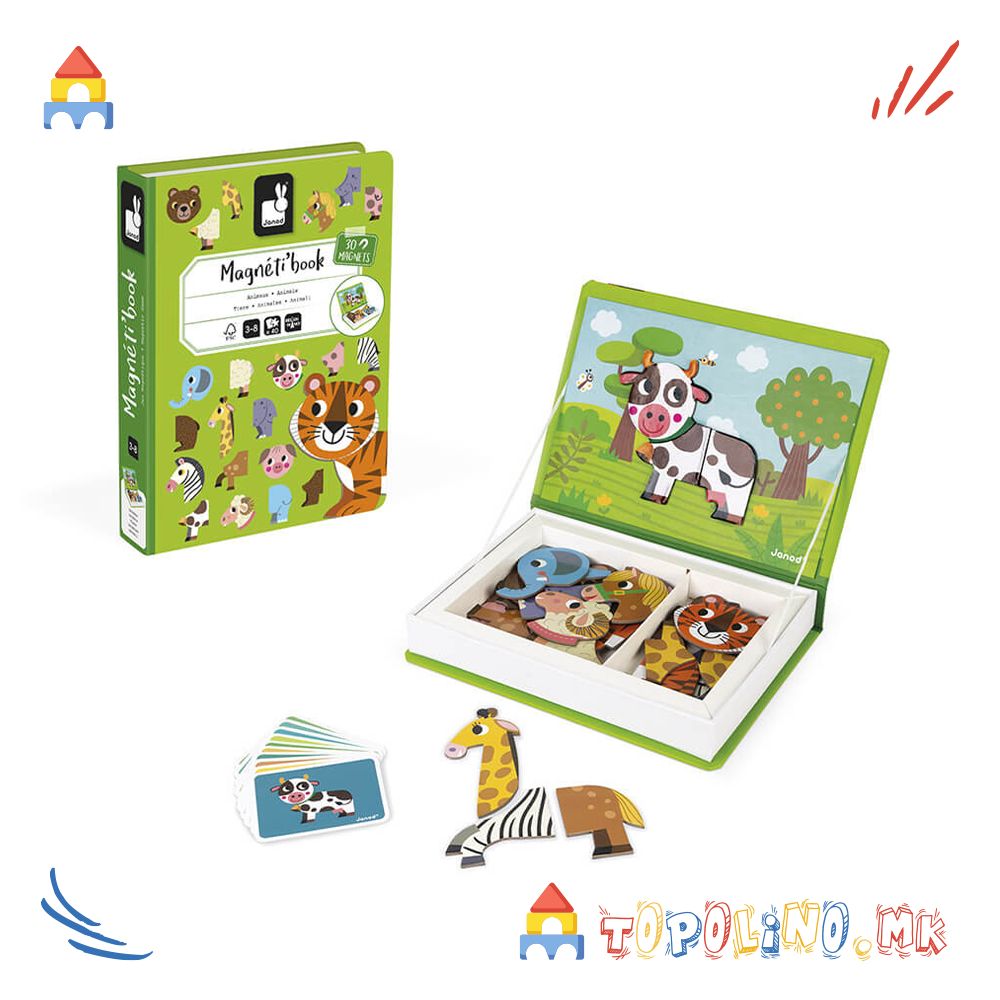Магнетна Книга Животни - Janod