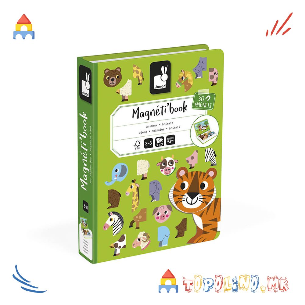 Магнетна Книга Животни - Janod - Image 2