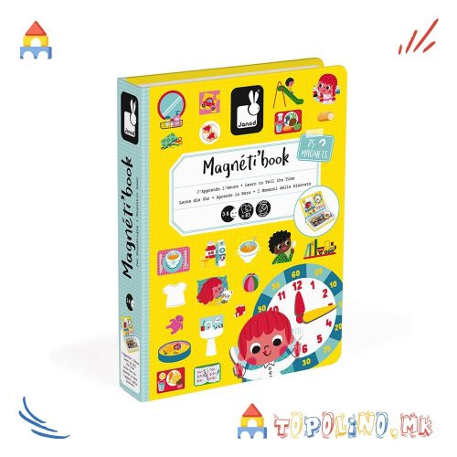 Магнетна Книга Време – Janod