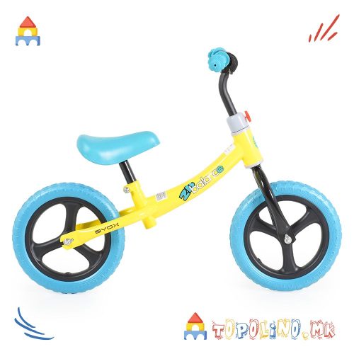 Balance Bike 2B Yellow – Byox