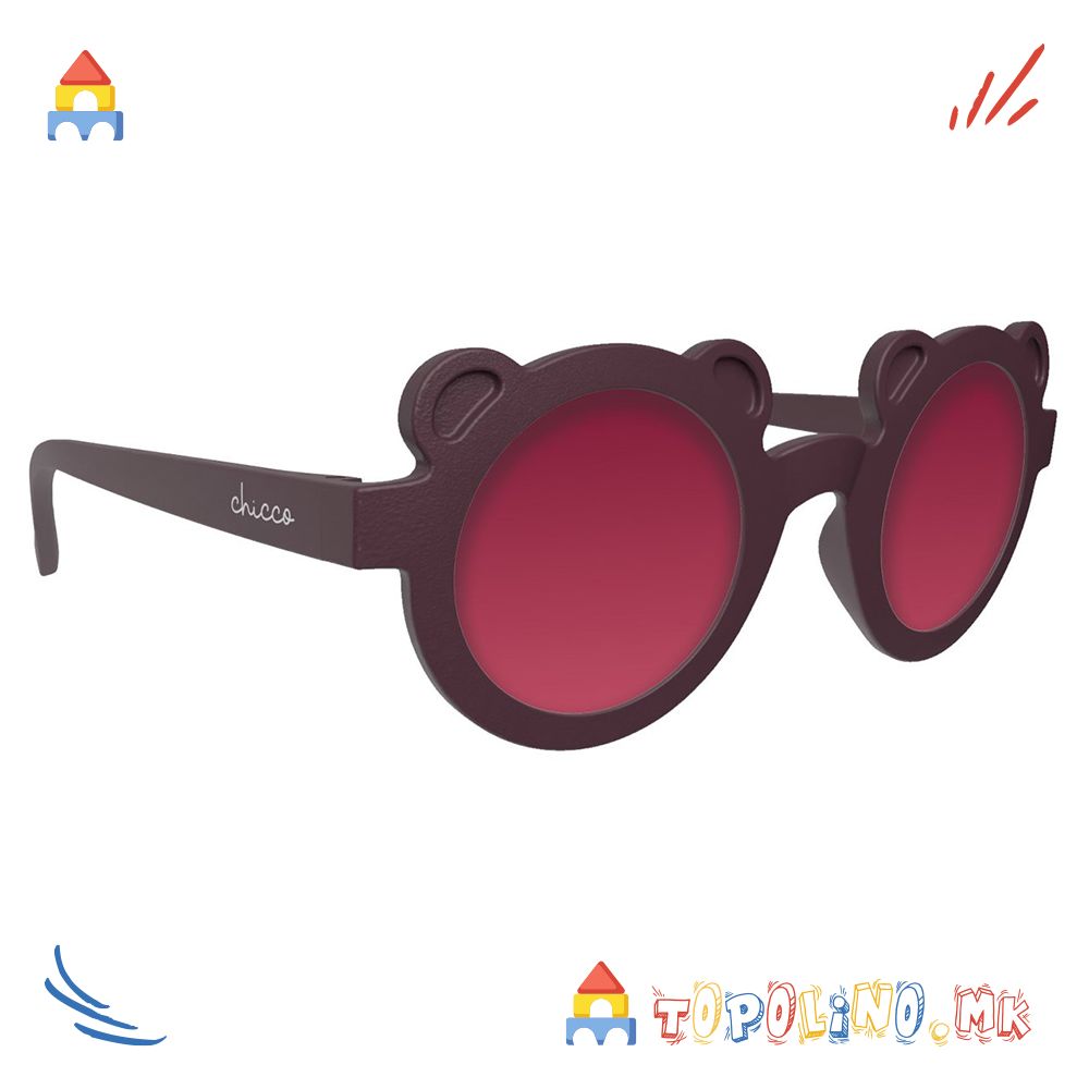 Очила за Сонце 36м+ Cherry Mirror Lenses – Chicco