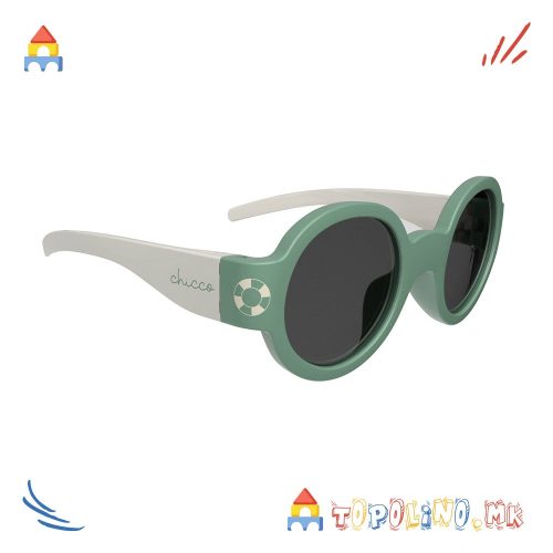 Очила за Сонце 24м+ Green Smoky Mirror – Chicco