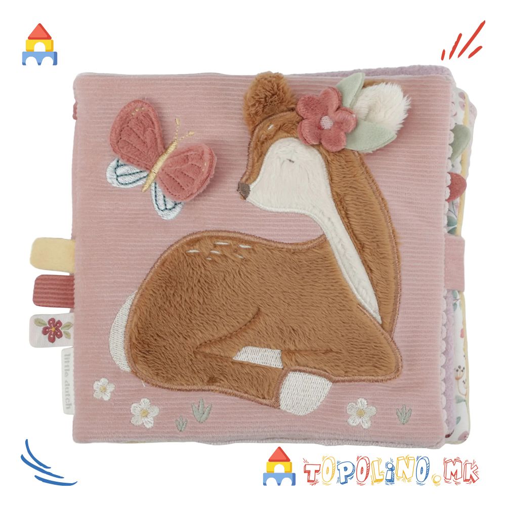 Мека Книга Шумска Градина – Little Dutch - Image 4