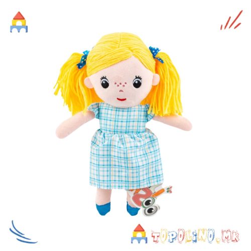 Мека Играчка за Гушкање Куклата Janka 23cm – Bali Bazoo
