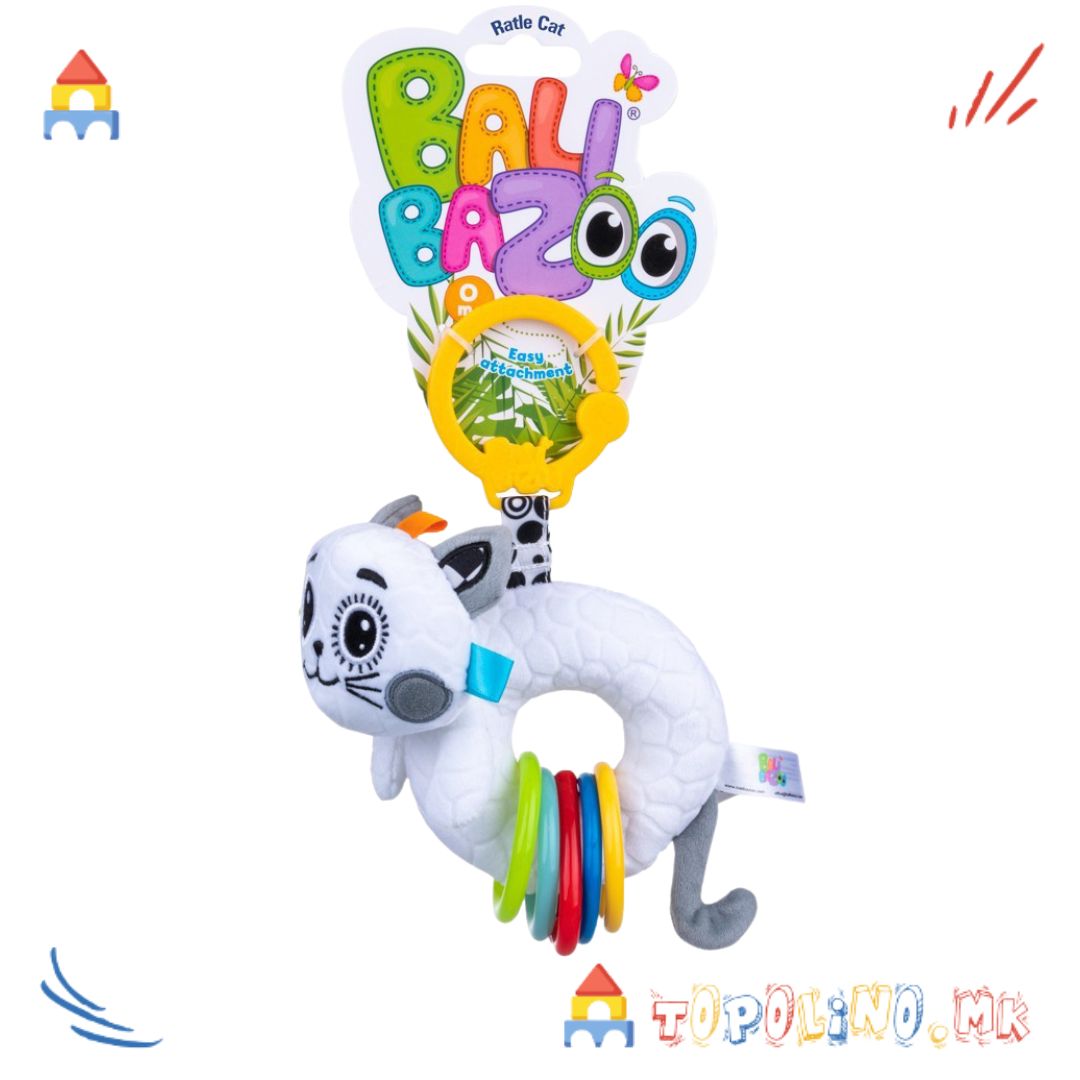 Тропалка Маче - Bali Bazoo