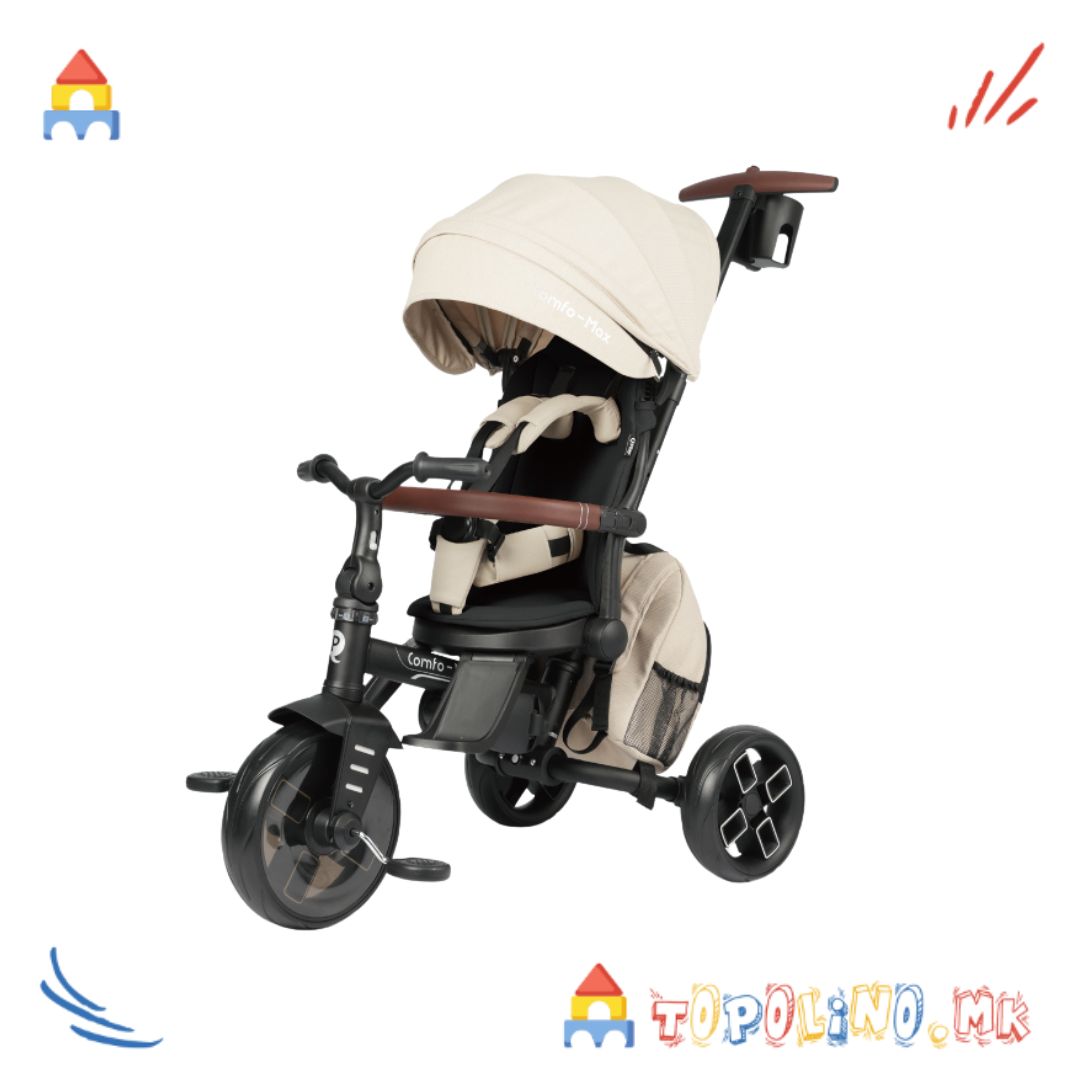 Трицикл Comfo Max 7 во 1 Beige – QPlay
