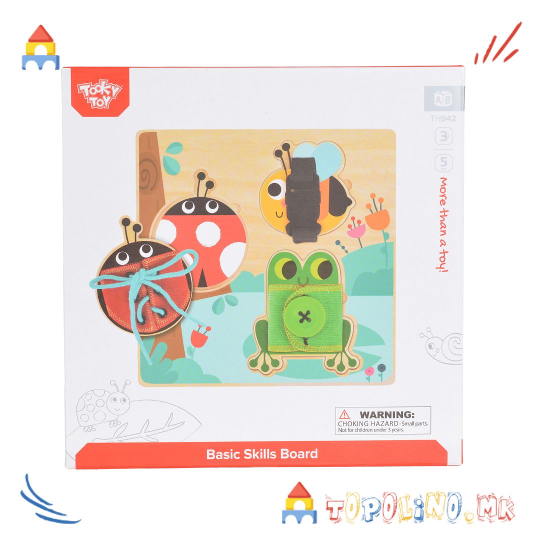 Дрвена Играчка Табла за Активности Животни - Tooky Toy - Image 4