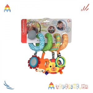Играчка за количка Baby Twiter - Infantino
