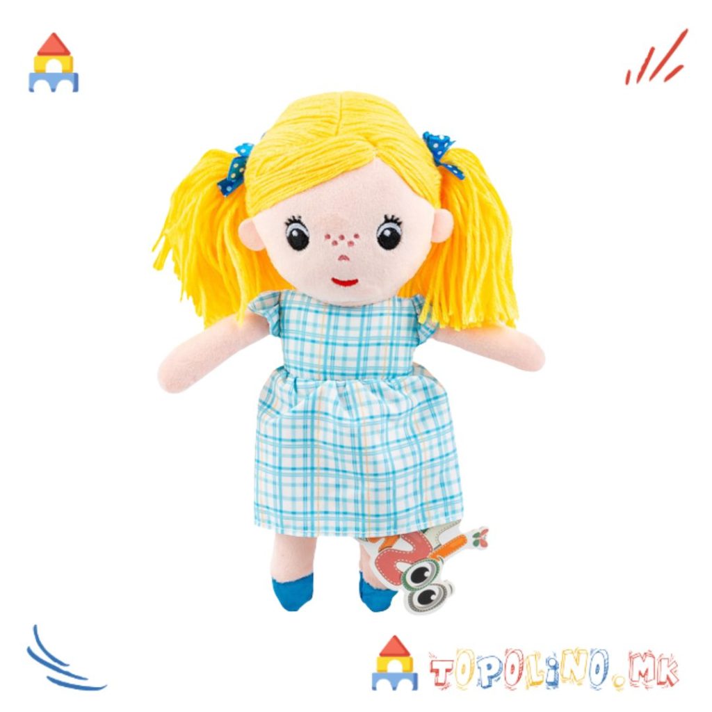 Мека Играчка за Гушкање Куклата Janka 23cm - Bali Bazoo