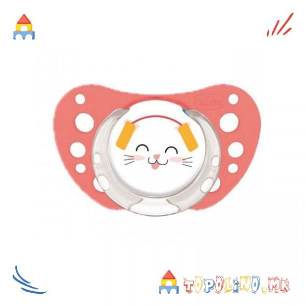 Лажалка Силикон Air Popfrinds Розе 0-6М - Chicco