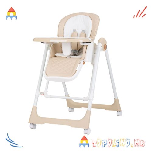 Столче за Хранење 2 во 1 Milk Shake Beige – Chipolino
