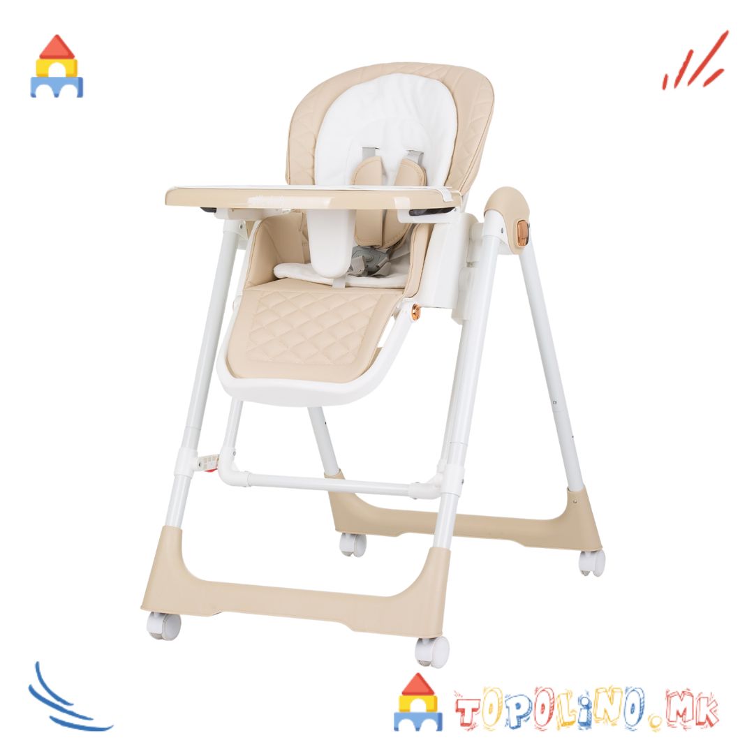 Столче за Хранење 2 во 1 Milk Shake Beige – Chipolino