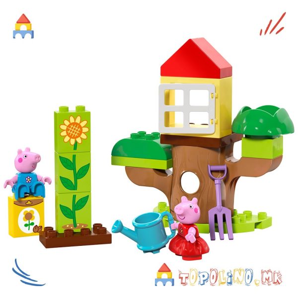 Peppa Pig Garden and Tree House - Lego