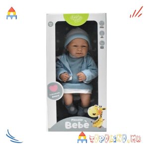 Кукла 40cm - Pure Baby