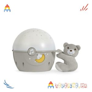 Прожектор Музички Next 2 Stars Крем 0м+ - Chicco