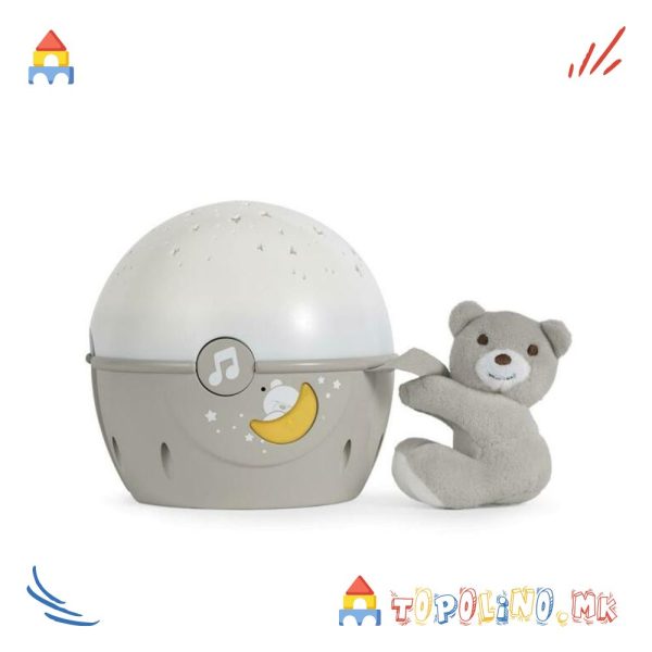 Прожектор Музички Next 2 Stars Крем 0м+ - Chicco