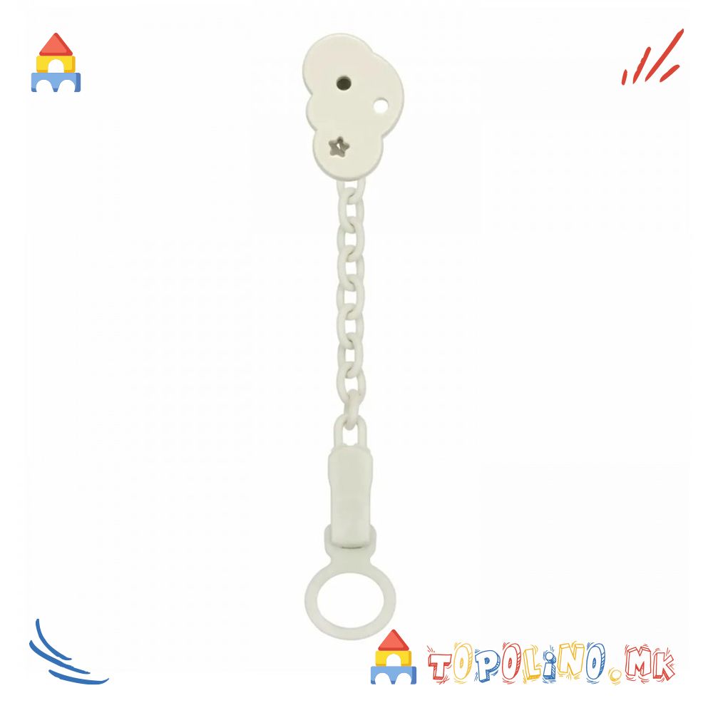 Синџирче за Лажалка Бело Cloud - Chicco