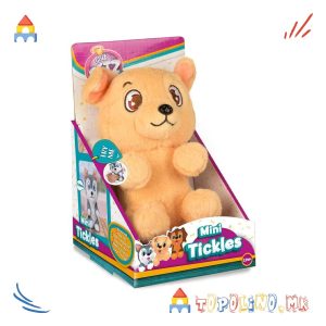 Плишана Играчка Кутре - Club Petz