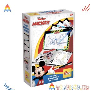 Училиште за Цртање Mickey Mouse - Lisciani