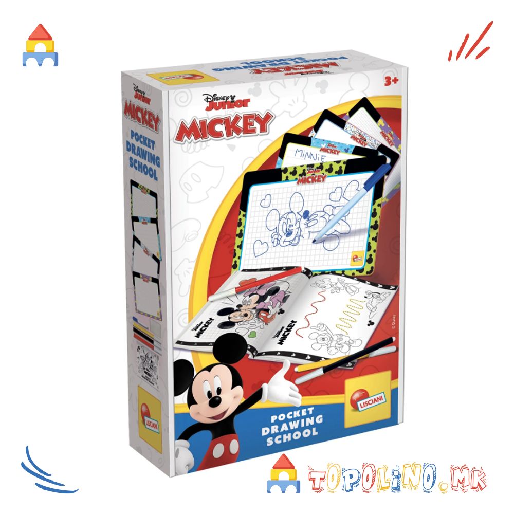 Училиште за Цртање Mickey Mouse - Lisciani